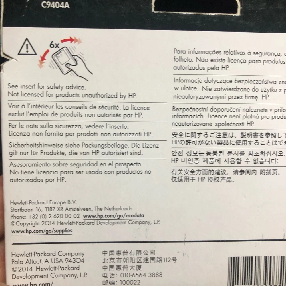 HP Blue Wireless Earbuds for Seamless Connectivity